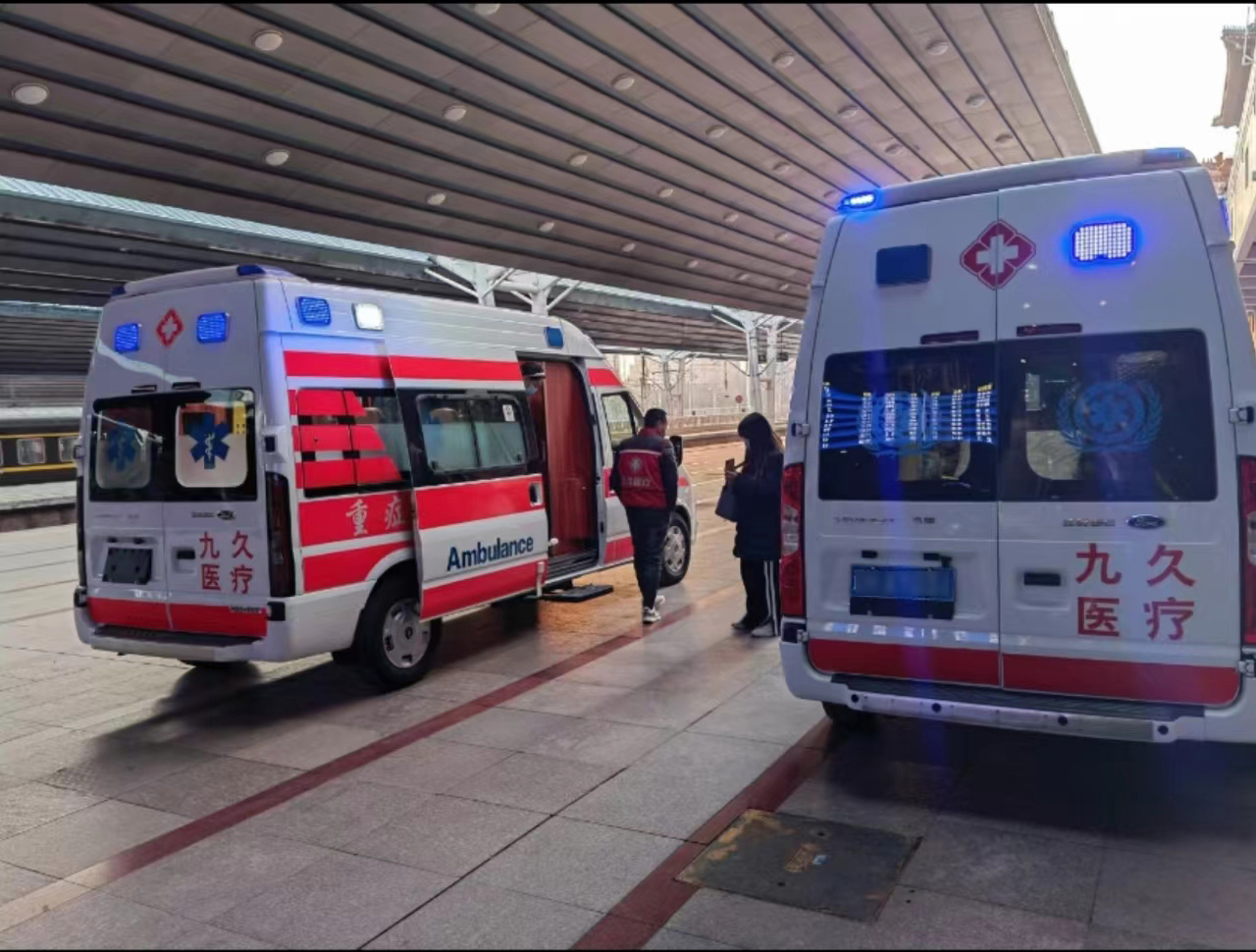 新安县救护车长途转运